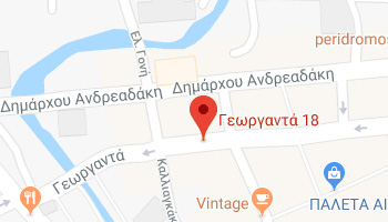 leivadia