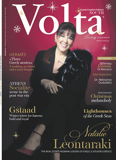 VOLTA 41 SOUTH Cover